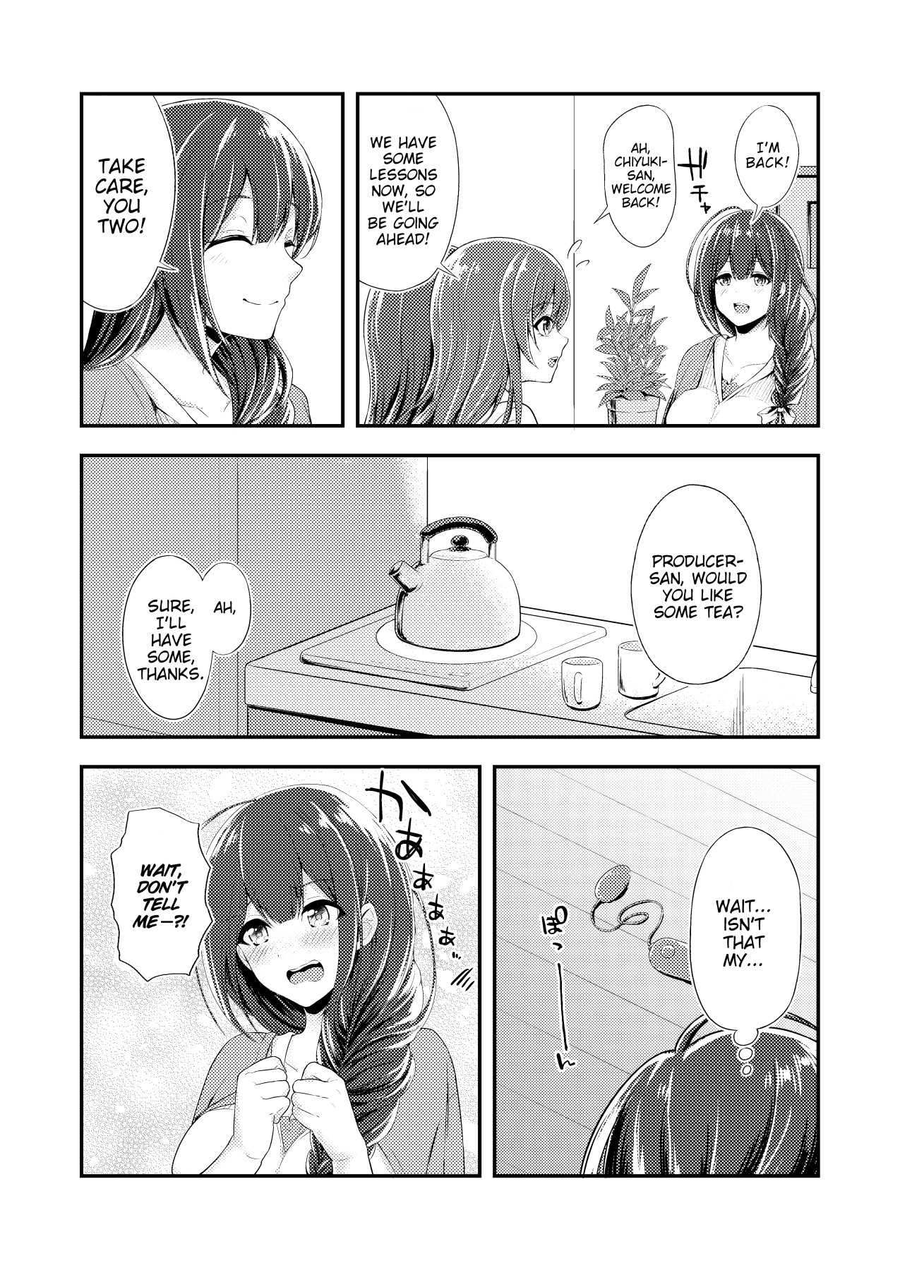 Hentai Manga Comic-The Twins' Seduction-Read-21